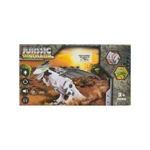 Jurssic Dinosaur Toy