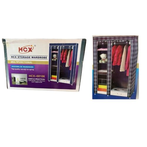 Cloth Cupboard HXC-68106